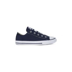 Buty Dziecko Converse ALL STAR SLIP ON. Białe trampki chłopięce Converse, retro. Za 236,88 zł.