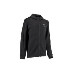 Bluza na zamek do gimnastyki. Szare bluzy męskie Puma, bez wzorów, z bawełny, z kapturem, bez rękawów, z kapturem. Za 129,99 zł.