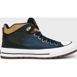 Converse - Trampki. Szare tenisówki męskie Converse, z materiału, na sznurówki. W wyprzedaży za 299,90 zł.