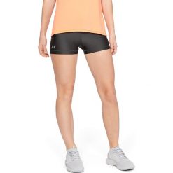 Under Armour Szorty Szary. Szare szorty damskie Under Armour, xs, bez wzorów, z elastanu. Za 119,95 zł.