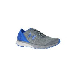 Buty do biegania Under Armour UA Charged Escape 3020004-103. Szare buty sportowe męskie Under Armour, bez zapięcia, do biegania. Za 299,99 zł.