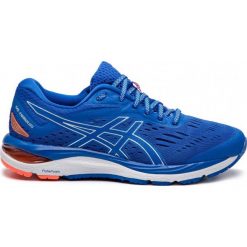 Buty do biegania męskie ASICS GEL-CUMULUS 20 / 1011A008-401. Buty sportowe męskie Asics, bez zapięcia, do biegania. Za 449,99 zł.