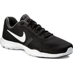 Buty NIKE - Flex Bijoux 881863 001 Black/White/Anthracite. Czarne buty sportowe damskie Nike, bez wzorów, z materiału, sportowe, na fitness i siłownię, nike flex. W wyprzedaży za 189,00 zł.