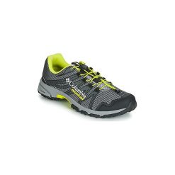 Buty do biegania Columbia MOUNTAIN MASOCHIST IV. Szare buty sportowe męskie marki Columbia, bez zapięcia, do biegania. Za 529,00 zł.