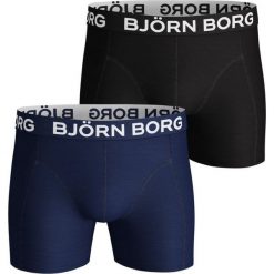 Björn Borg dwupak bokserek męskich Shorts Noos Solids M wielokolorowe. Bokserki męskie Björn Borg, bez wzorów. Za 179,00 zł.