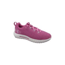 Buty do biegania Dziecko Under Armour GS Suspend 3022054-601. Buty chłopięce sportowe Under Armour, bez zapięcia. Za 179,99 zł.