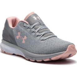 Buty UNDER ARMOUR - Ua W Charged Escape 2 3020365-106 Gry. Szare buty damskie do biegania marki Under Armour, z tworzywa sztucznego. W wyprzedaży za 239,00 zł.
