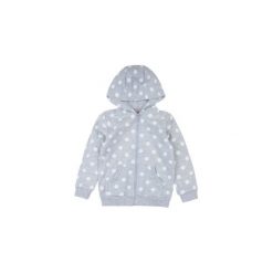 Bluza niemowlęca dziewczęca rozpinana. Szare bluzy niemowlęce TXM, bez wzorów, bez rękawów, bez kaptura. Za 23,99 zł.