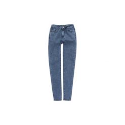 Jeansy damskie z kieszeniami, zwężane. Szare jeansy damskie marki TXM. Za 29,99 zł.