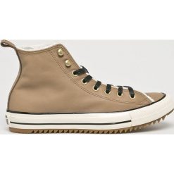 Converse - Trampki. Szare trampki męskie marki Converse, ze skóry, na sznurówki. W wyprzedaży za 319,90 zł.