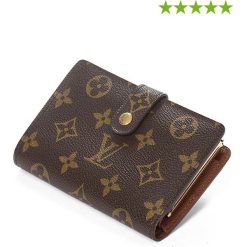 Portfele damskie: Portfel „French Purse” w kolorze brązowym – 13,5 x 8,5 x 2,5 cm
