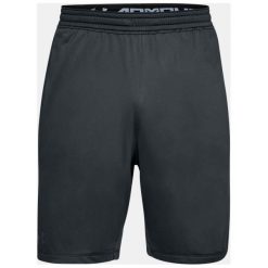 Under Armour Spodenki męskie RAID 2.0 SHORT czarne r. M (1306434-016). Spodenki sportowe męskie Under Armour, sportowe. Za 92,00 zł.