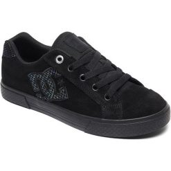 DC Buty Damskie Chelsea Se J Shoe 0sb Black/Silver/Black 37,5. Szare buty sportowe damskie marki DC, bez wzorów, z materiału, sportowe. Za 325,00 zł.