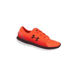 Buty do biegania Under Armour UA Speedform Slingride Fade 1288254-889. Brązowe buty do biegania męskie Under Armour. Za 359,99 zł.