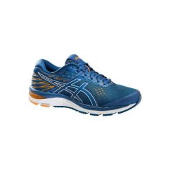 Buty do biegania GEL CUMULUS 21 męskie. Buty sportowe męskie Asics, bez zapięcia, do biegania. Za 399,99 zł.