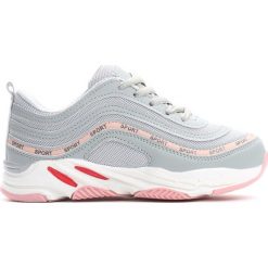Szare Buty Sportowe Fruit Cocktail. Szare buciki niemowlęce marki Born2be, z materiału, na płaskiej podeszwie, na sznurówki. Za 69,99 zł.