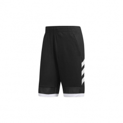 Szorty i Bermudy adidas Szorty Pro Bounce. Białe bermudy męskie marki Adidas, m. Za 129,00 zł.