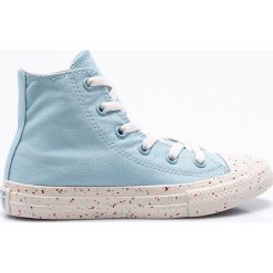 Converse - Trampki dziecięce. Szare buty sportowe dziewczęce marki Converse, z materiału, z okrągłym noskiem. Za 219,90 zł.