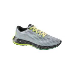 Buty Do Biegania Męskie Kiprun Kd Plus Szaro-Czarne. Szare buty sportowe męskie KALENJI, z poliesteru, bez zapięcia, do biegania. Za 279,99 zł.