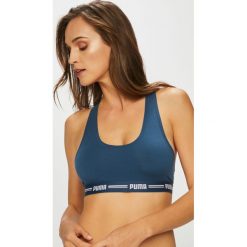 Puma - Biustonosz. Brązowe biustonosze sportowe Puma, z bawełny. W wyprzedaży za 59,90 zł.