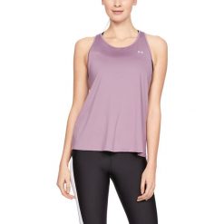 Under Armour Podkoszulek Fioletowy. Fioletowe podkoszulki damskie xs, z elastanu. Za 154,95 zł.