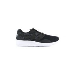 Trampki męskie: Buty Nike Mens Kaishi NS 747492-005