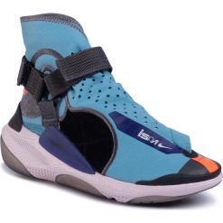 Buty NIKE - Joyride Env ISPA BV4584 400 Blue Hero/Barely Rose. Niebieskie półbuty męskie Nike, na co dzień, bez wzorów, z tworzywa sztucznego, bez zapięcia. Za 849,00 zł.