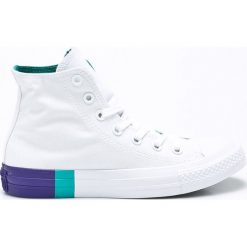 Trampki damskie slip on: Converse – Trampki