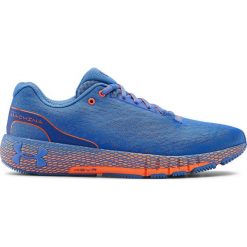 Under Armour HOVR™ Machina Tenisówki Niebieski. Niebieskie trampki męskie Under Armour, bez wzorów, z materiału, bez zapięcia. Za 740,95 zł.