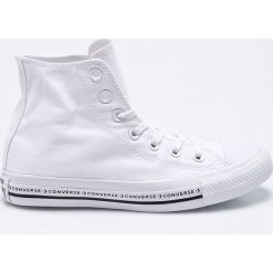 Converse - Trampki. Białe trampki i tenisówki damskie marki Converse, z gumy, na sznurówki. W wyprzedaży za 259,90 zł.