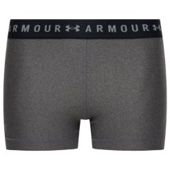 Szorty materiałowe Under Armour HeatGear 1309618. Szare szorty damskie Under Armour, l, bez wzorów, z elastanu. W wyprzedaży za 79,00 zł.