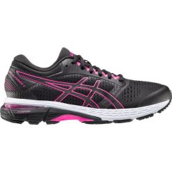 Buty Do Biegania Damskie Asics Gel Superion. Buty sportowe damskie Asics, bez wzorów, do biegania. Za 499,99 zł.