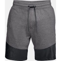 Bermudy męskie: Under Armour Spodenki męskie Threadborne Terry Short szare r. M (1306477-019)