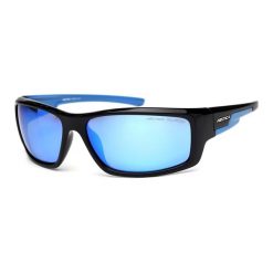 ARCTICA Okulary przeciwsłoneczne S-220A. Okulary przeciwsłoneczne męskie ARCTICA. Za 132,00 zł.