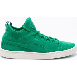 Puma - Buty Suede Mid x Big Sean. Szare halówki męskie Puma, z materiału, na sznurówki. W wyprzedaży za 359,90 zł.