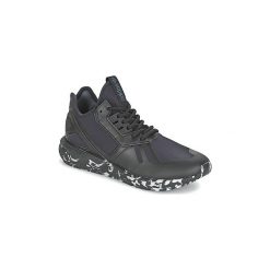 Buty adidas TUBULAR RUNNER. Trampki i tenisówki damskie Adidas. Za 249,50 zł.