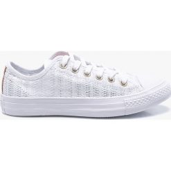Trampki damskie slip on: Converse – Tenisówki