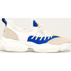 Big Star - Buty. Białe buty sportowe damskie BIG STAR, bez wzorów, ze skóry, sportowe. W wyprzedaży za 89,90 zł.