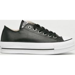 Converse - Tenisówki. Szare tenisówki damskie Converse, z materiału. W wyprzedaży za 319,90 zł.