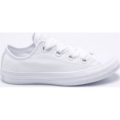 Trampki damskie slip on: Converse – Tenisówki