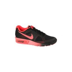 Trampki męskie: Buty Nike Air Max Sequent 719912-012