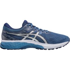 Buty Do Biegania Męskie Asics Gel Glyde. Buty sportowe męskie Asics, bez zapięcia, do biegania. Za 399,99 zł.