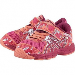 Buty sportowe w kolorze czerwonym. Czerwone buty sportowe dziewczęce Asics, z materiału. W wyprzedaży za 173,95 zł.