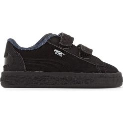 Buty sportowe chłopięce: Buty sportowe na rzep Batman