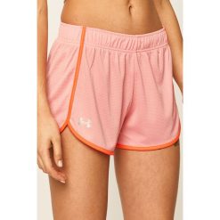 Under Armour - Szorty. Czarne spodenki sportowe damskie Under Armour, s, bez wzorów, z poliesteru, sportowe. Za 89,90 zł.
