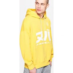 Bejsbolówki męskie: Bluza w żółtym kolorze z kapturem - Zielony