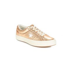 Buty Converse ONE STAR OX. Żółte trampki i tenisówki damskie Converse, bez wzorów, bez zapięcia. Za 351,20 zł.