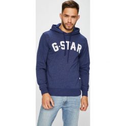 G-Star Raw - Bluza. Szare bejsbolówki męskie G-Star RAW, l, z nadrukiem, z bawełny, z kapturem. W wyprzedaży za 369,90 zł.