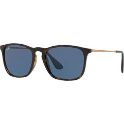 Ray-Ban - Okulary Chris. Pomarańczowe okulary przeciwsłoneczne damskie marki Ray-Ban. Za 449,90 zł.