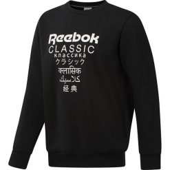 Bluza Reebok GP Unisex Fleece CR (DJ1891). Czarne bluzy damskie Reebok, m, bez wzorów, z bawełny, bez kołnierzyka, bez rękawów, bez kaptura. Za 179,99 zł.
